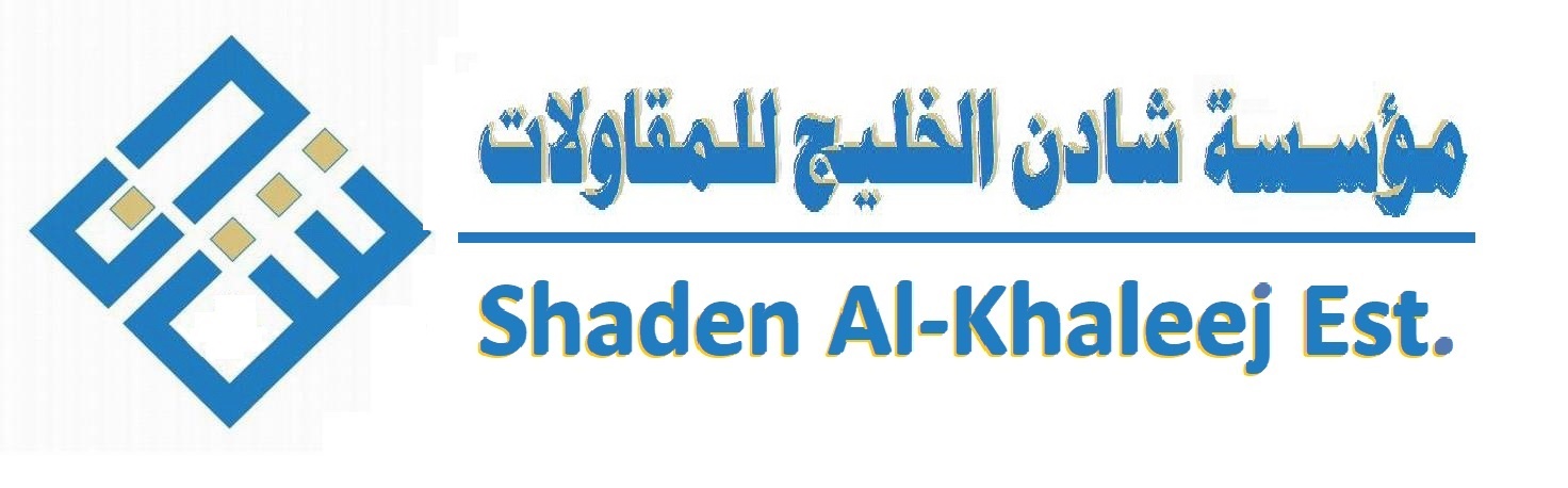 مؤسسة شادن الخليج للمقاولات